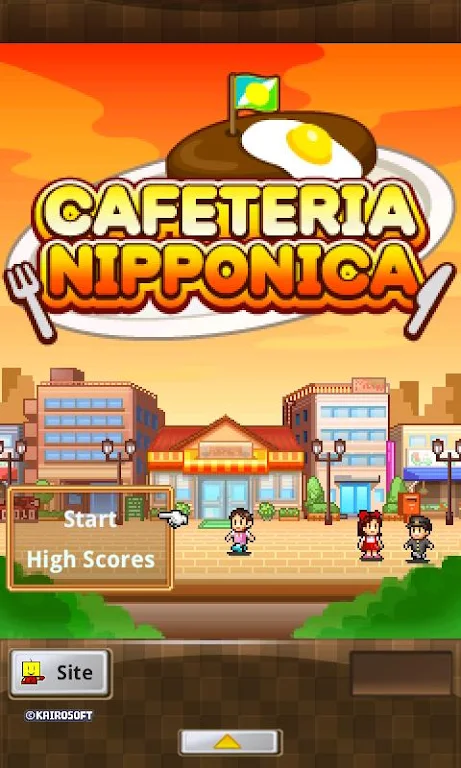 Cafeteria Nipponica スクリーンショット 1