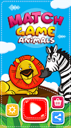 Match Game - Animals Screenshot 1