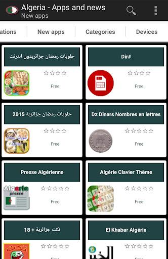 Algerian apps and games Captura de pantalla 2