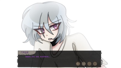 The Puppeteer Capture d’écran 3