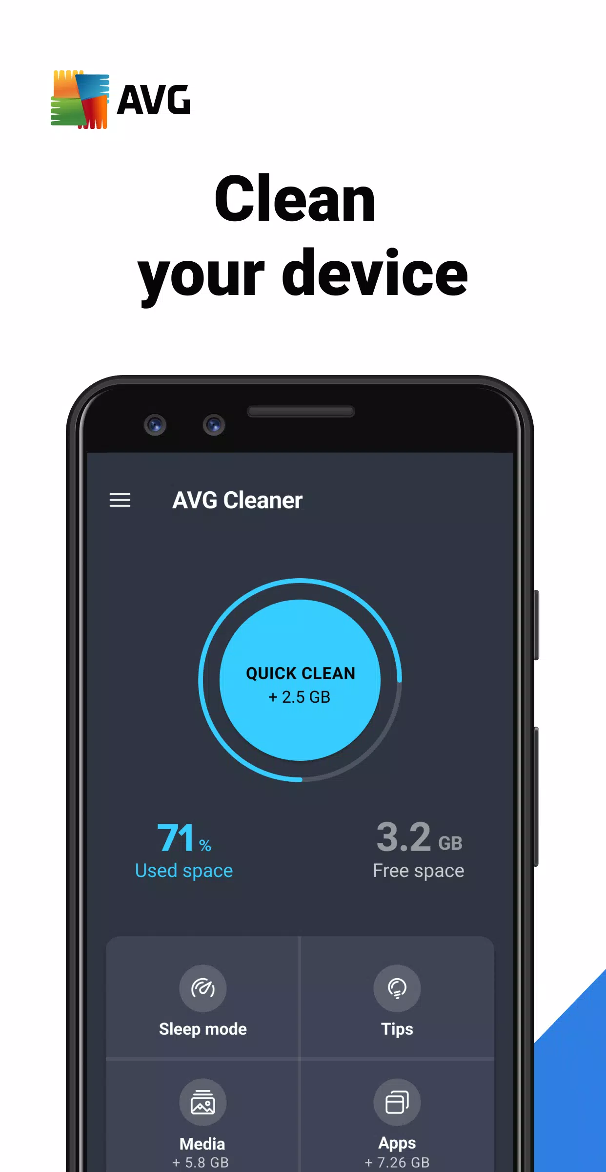 AVG Cleaner: ПО для очистки Скриншот 1