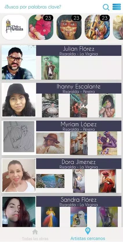 el CLUB del Artista 스크린샷 1
