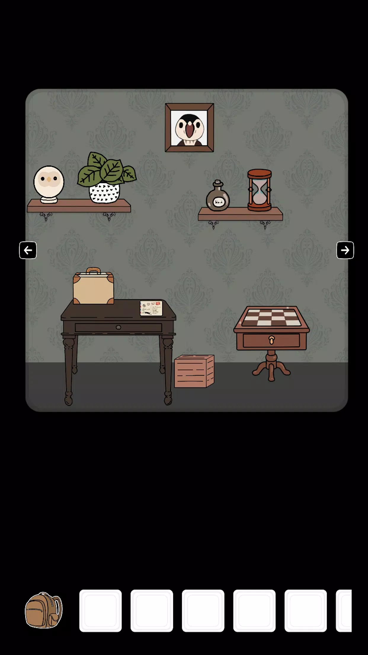 Escape From Benjamin's Room Screenshot 1