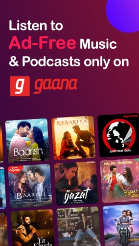 Schermata Gaana 3