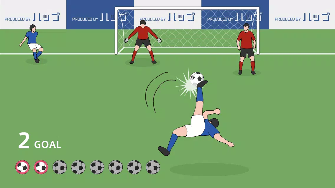 Overhead Kick Captura de pantalla 2