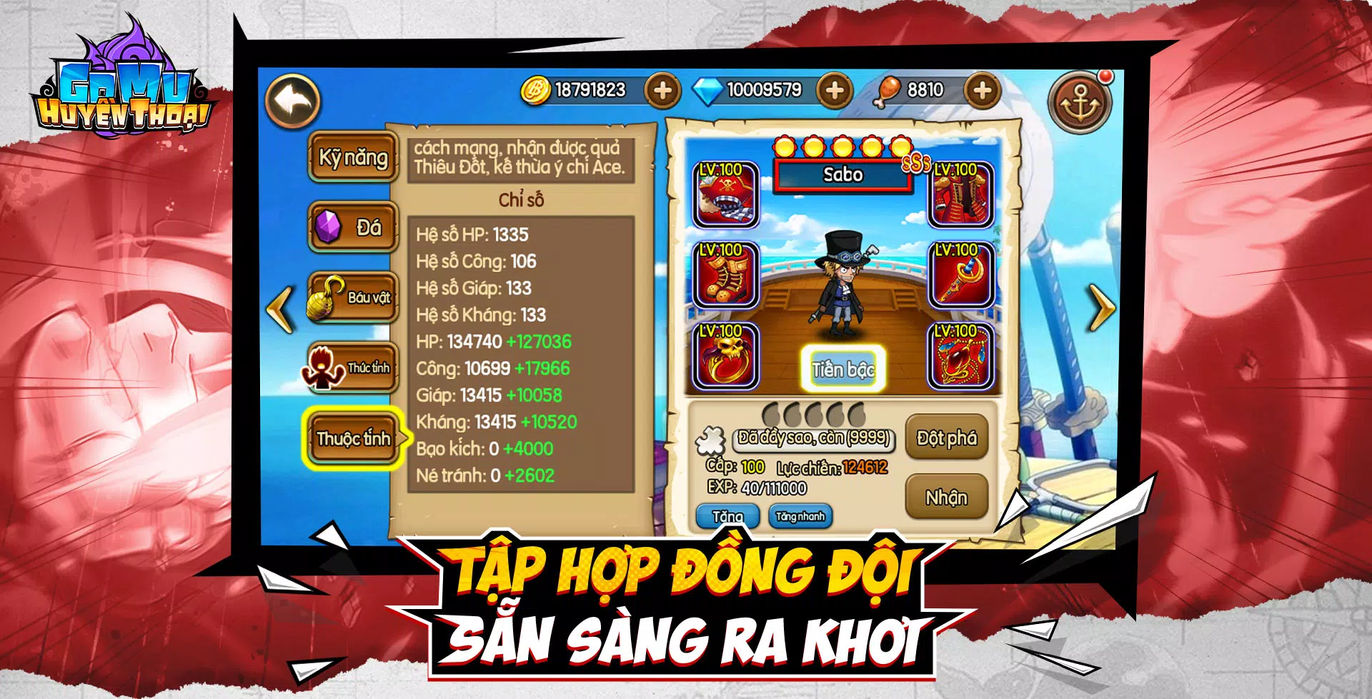 Gomu Huyền Thoại - Đại Chiến应用截图第4张