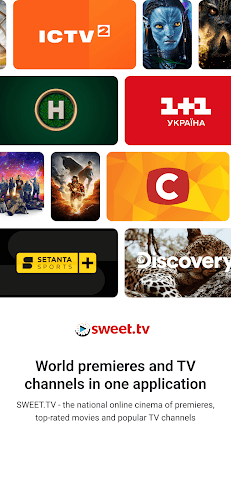 SWEET.TV - TV and movies 스크린샷 1