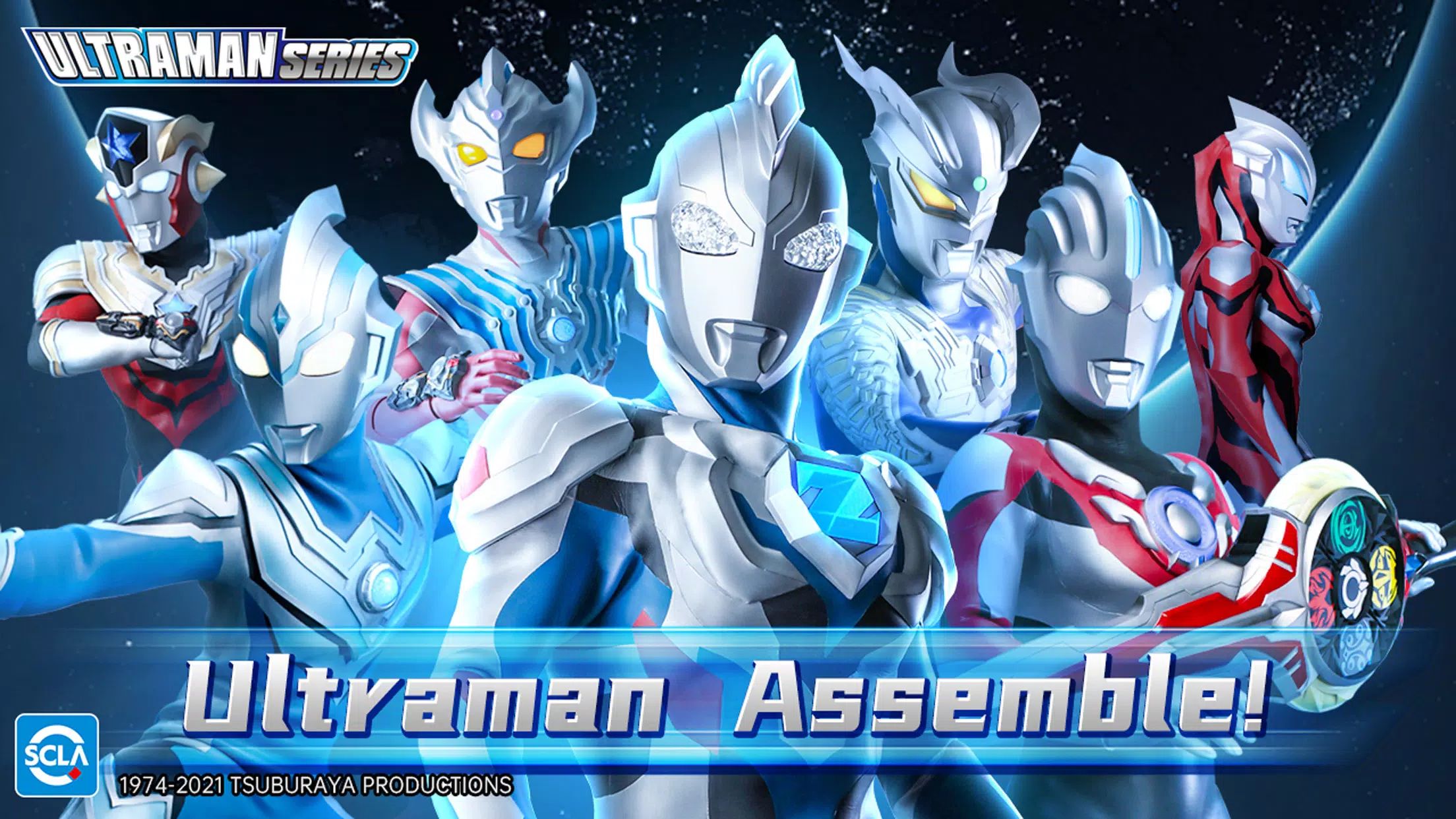 Ultraman：Fighting Heroes ဖန်သားပြင်ဓာတ်ပုံ 3