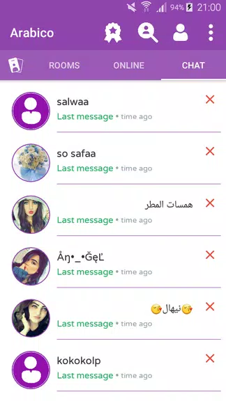 Schermata Arabico - Meet Arabs People & Chat Rooms 4