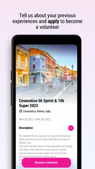 Starway app Скриншот 4