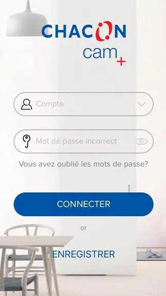 Chacon Cam+ Скриншот 1