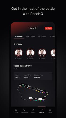 Supercars App Screenshot 3