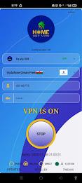 Home Net VPN স্ক্রিনশট 1