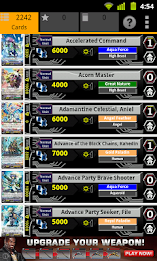 Cardfight Vanguard Database Screenshot 4