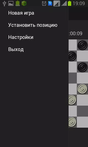 Чекерс (английские шашки) Captura de tela 2