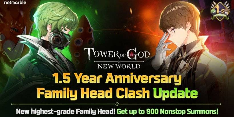 神之塔：New World - 1周年纪念！大型度假庆典！通过团队增加和活动来庆祝里程碑