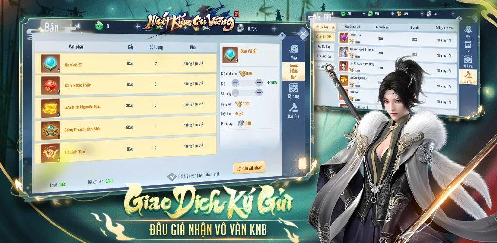 Nhất Kiếm Chi Vương Capture d’écran 3