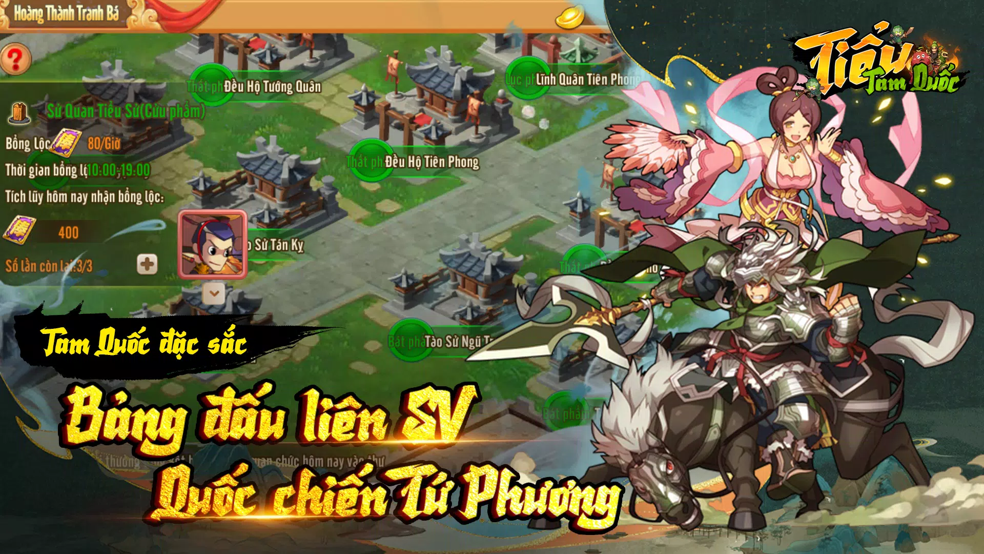 Tiểu Tam Quốc Captura de pantalla 3