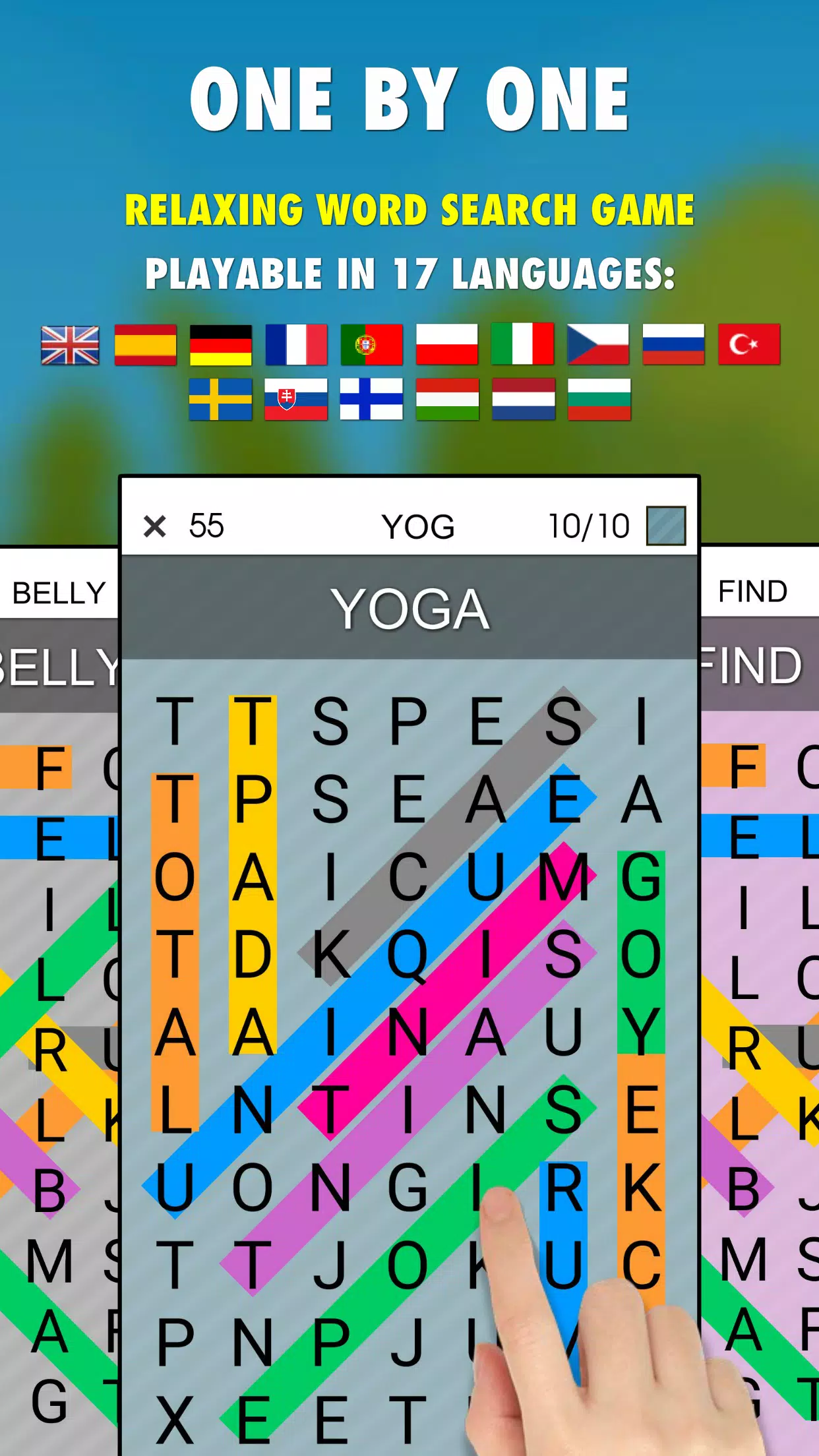 One By One 스크린샷 1