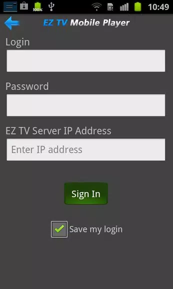EZ TV Player スクリーンショット 1