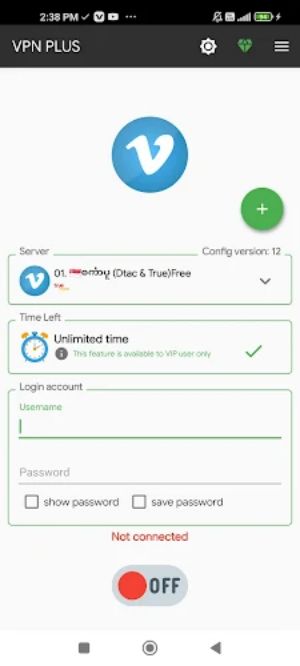 VPN PLUS Captura de pantalla 1