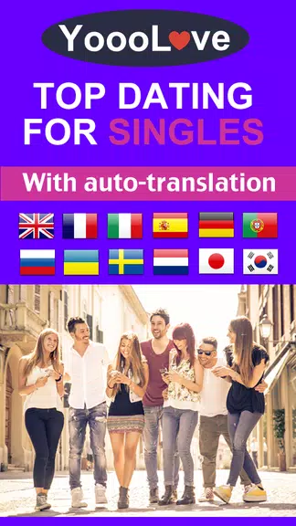 YoooLove Dating with auto-translation - Free chat 스크린샷 1