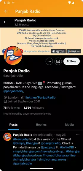 PANJAB RADIO Capture d’écran 4