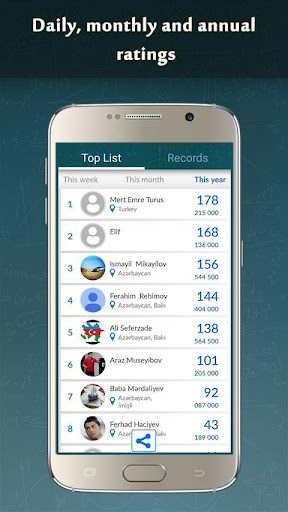 Math Game 2023 Скриншот 3