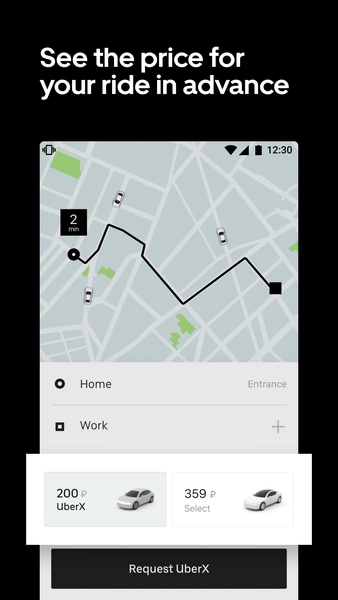 Uber Russia ภาพหน้าจอ 1