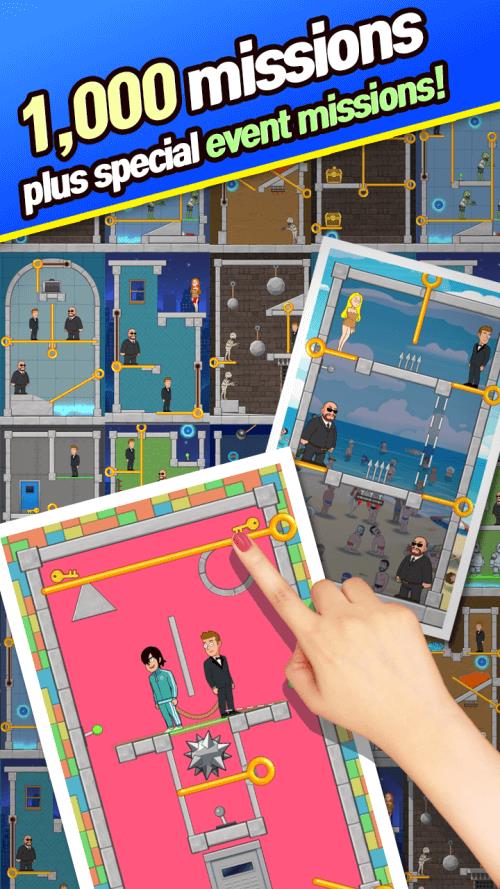 Puzzle Spy ဖန်သားပြင်ဓာတ်ပုံ 3