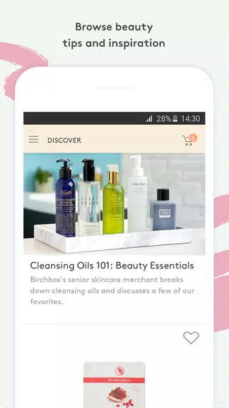 Birchbox應用截圖第2張