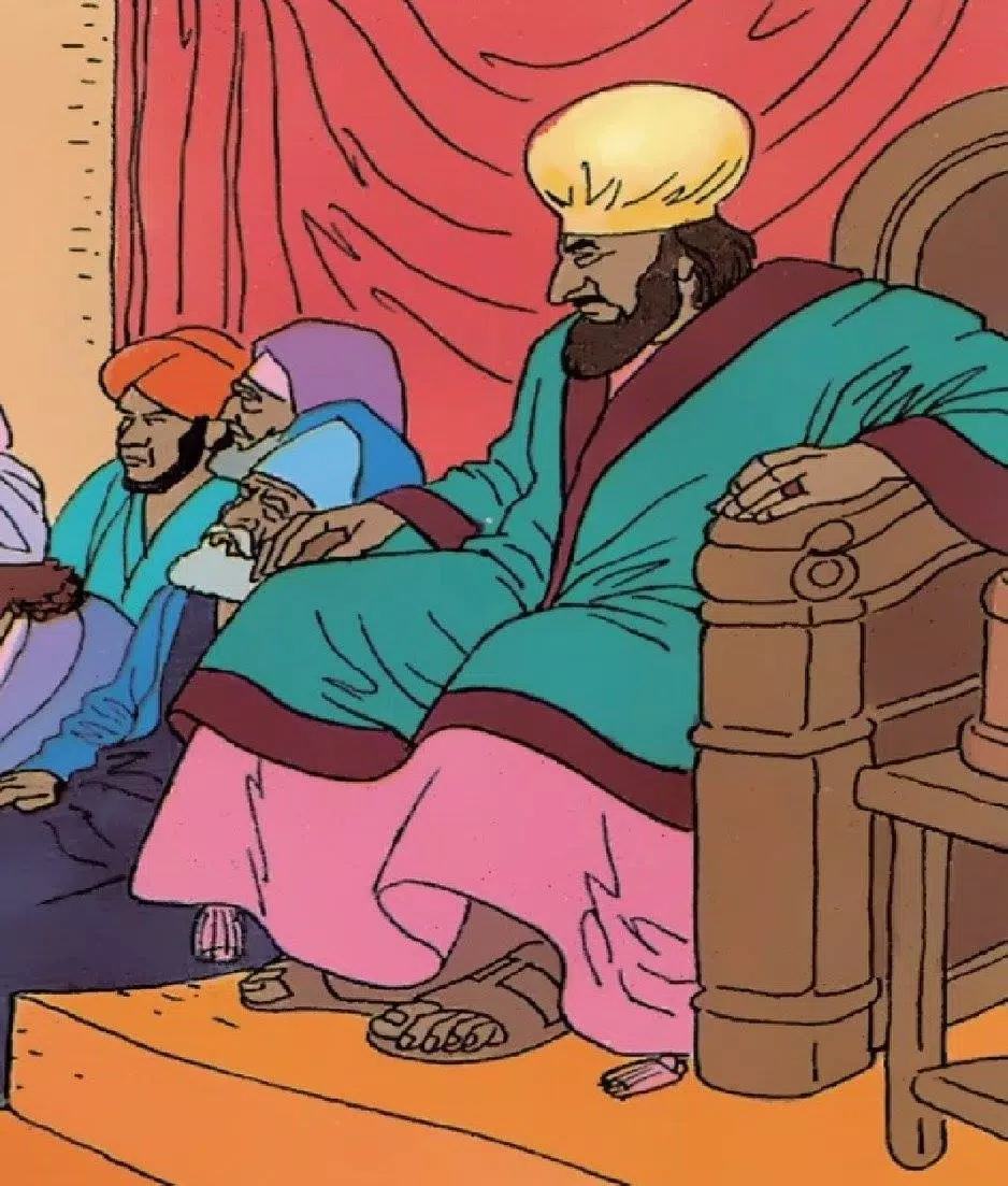 Swahili Comic Yesu 스크린샷 2