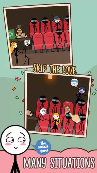 Skip Love应用截图第4张