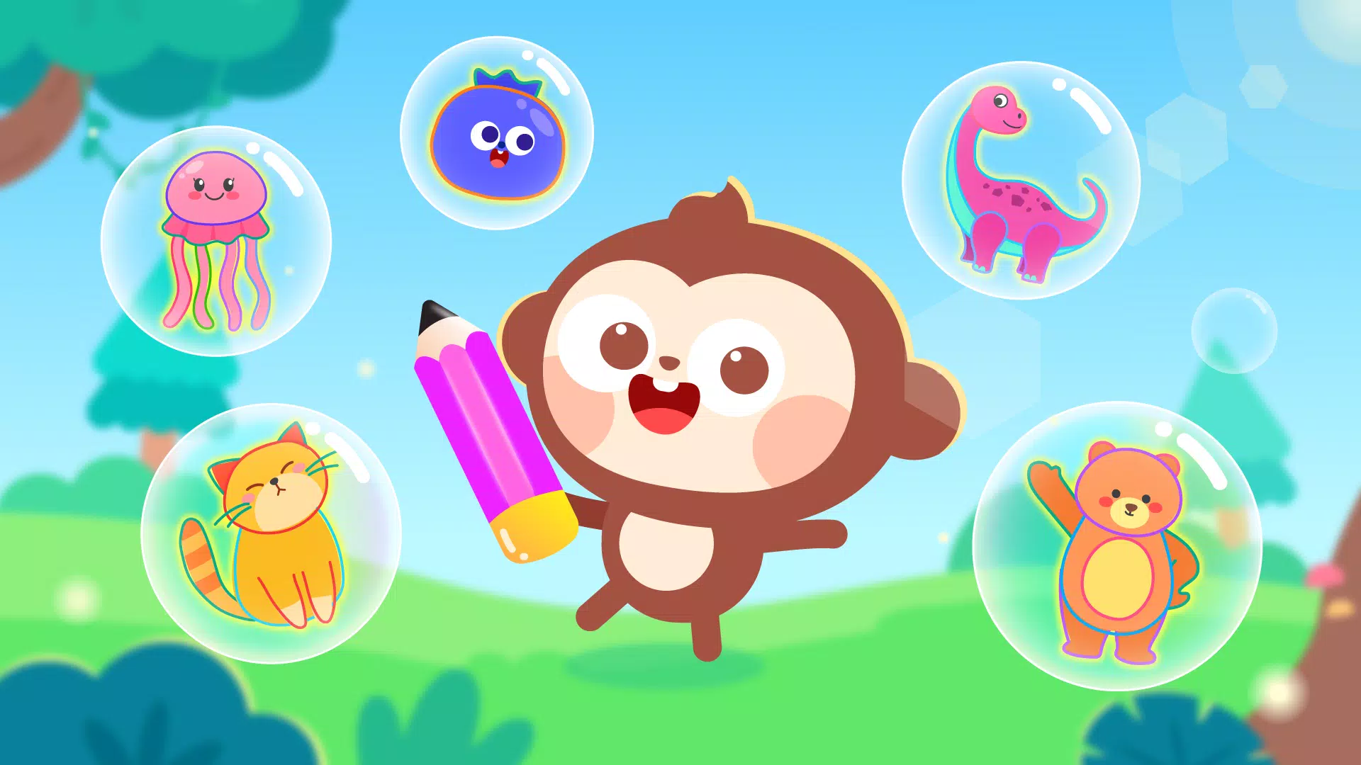 Simple Draw：DuDu Painting game ภาพหน้าจอ 1