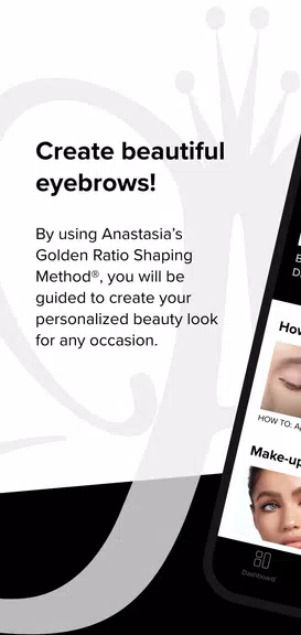 Anastasia Beverly Hills: The B應用截圖第1張