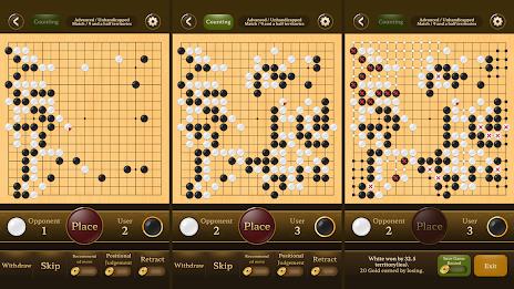 Go Baduk Weiqi Master Screenshot 1