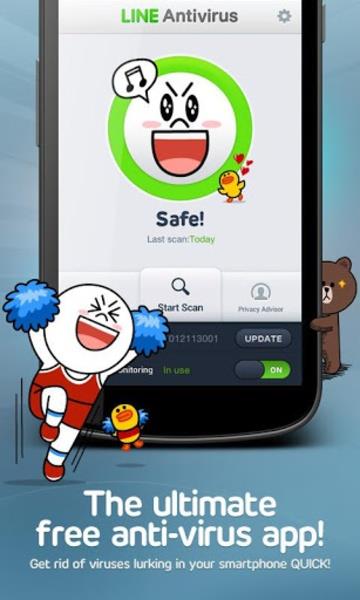 LINE Antivirus স্ক্রিনশট 1