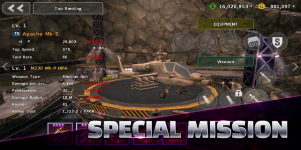 GUNSHIP BATTLE: Helicopter 3D应用截图第1张