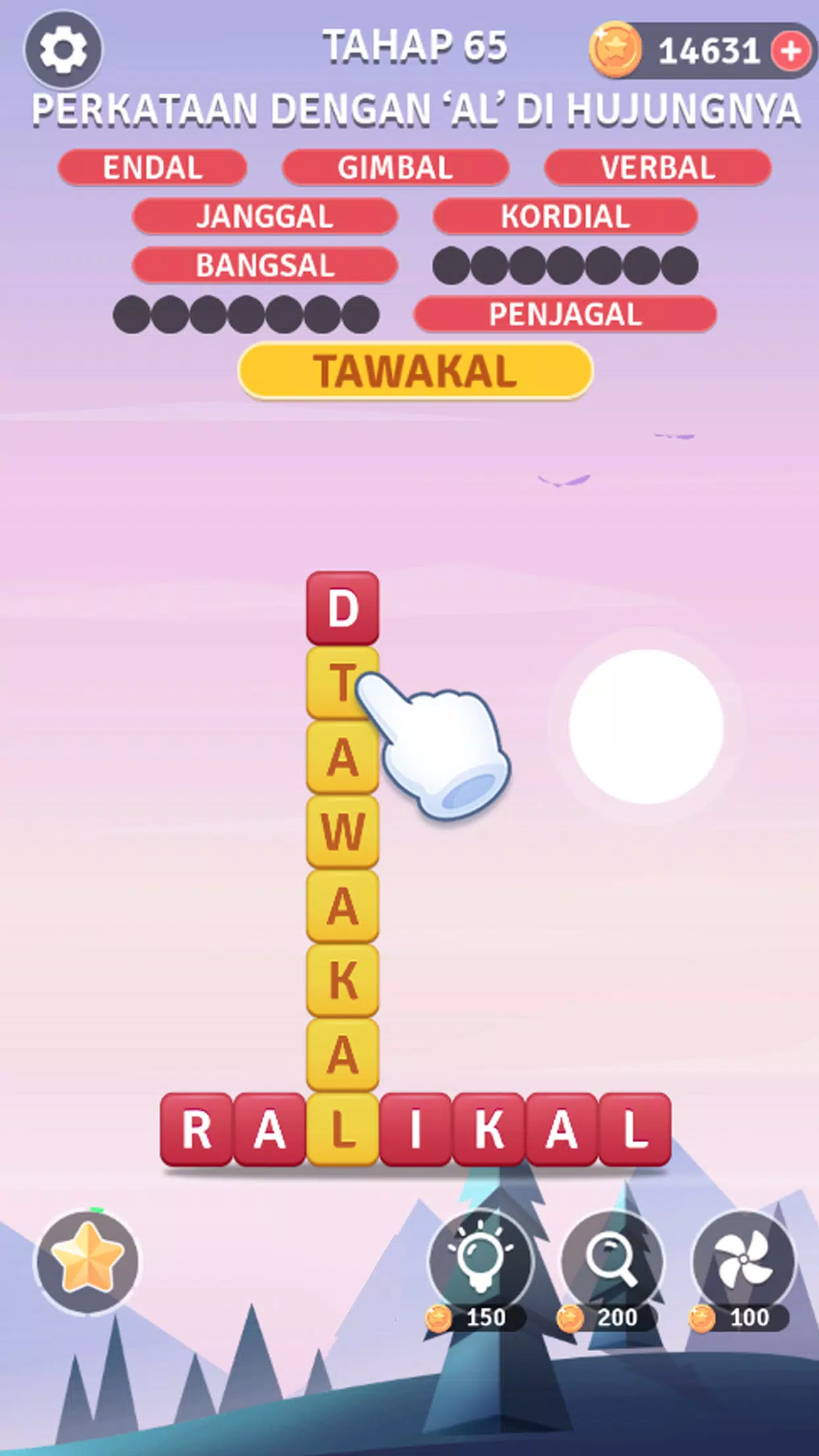 Word Puzzle: Block Shatter ภาพหน้าจอ 3