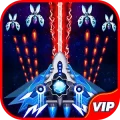 Space Shooter: Tir Galaxie