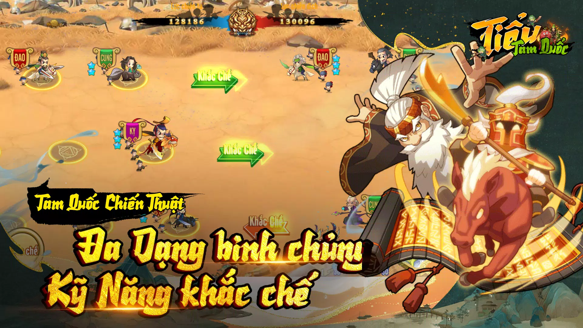 Tiểu Tam Quốc Captura de pantalla 2