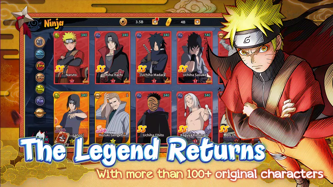 Ninja Academy應用截圖第1張
