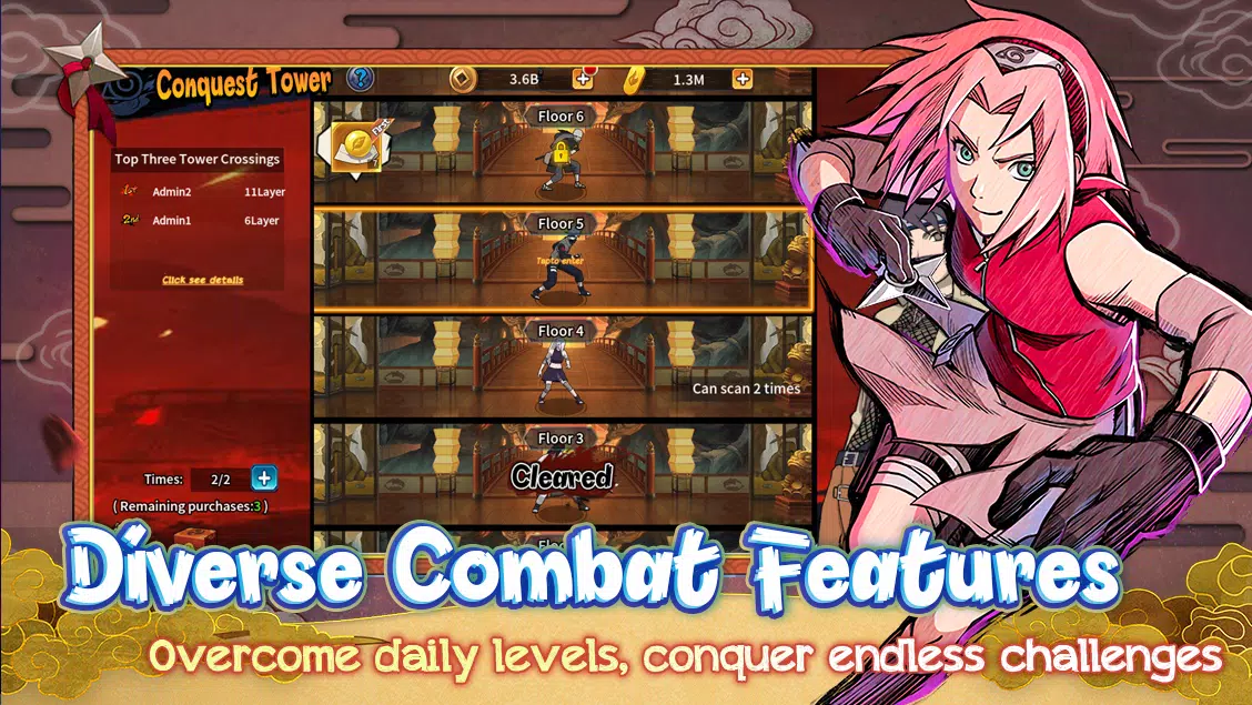 Ninja Academy應用截圖第4張