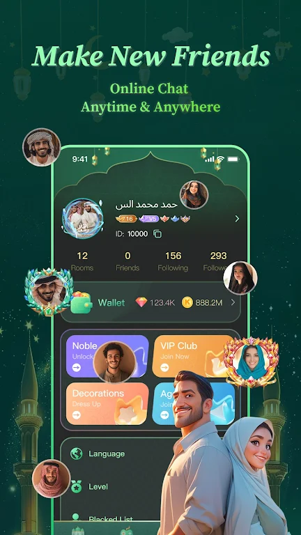 Sola - Group Voice Chat Rooms ภาพหน้าจอ 3