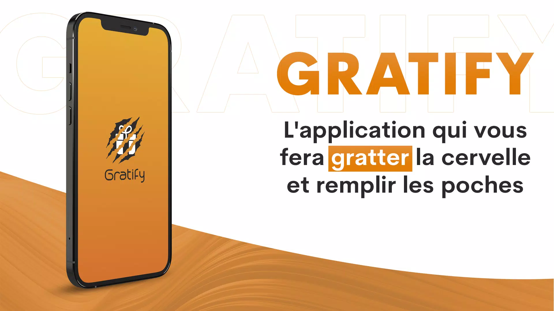 Gratify 스크린샷 1