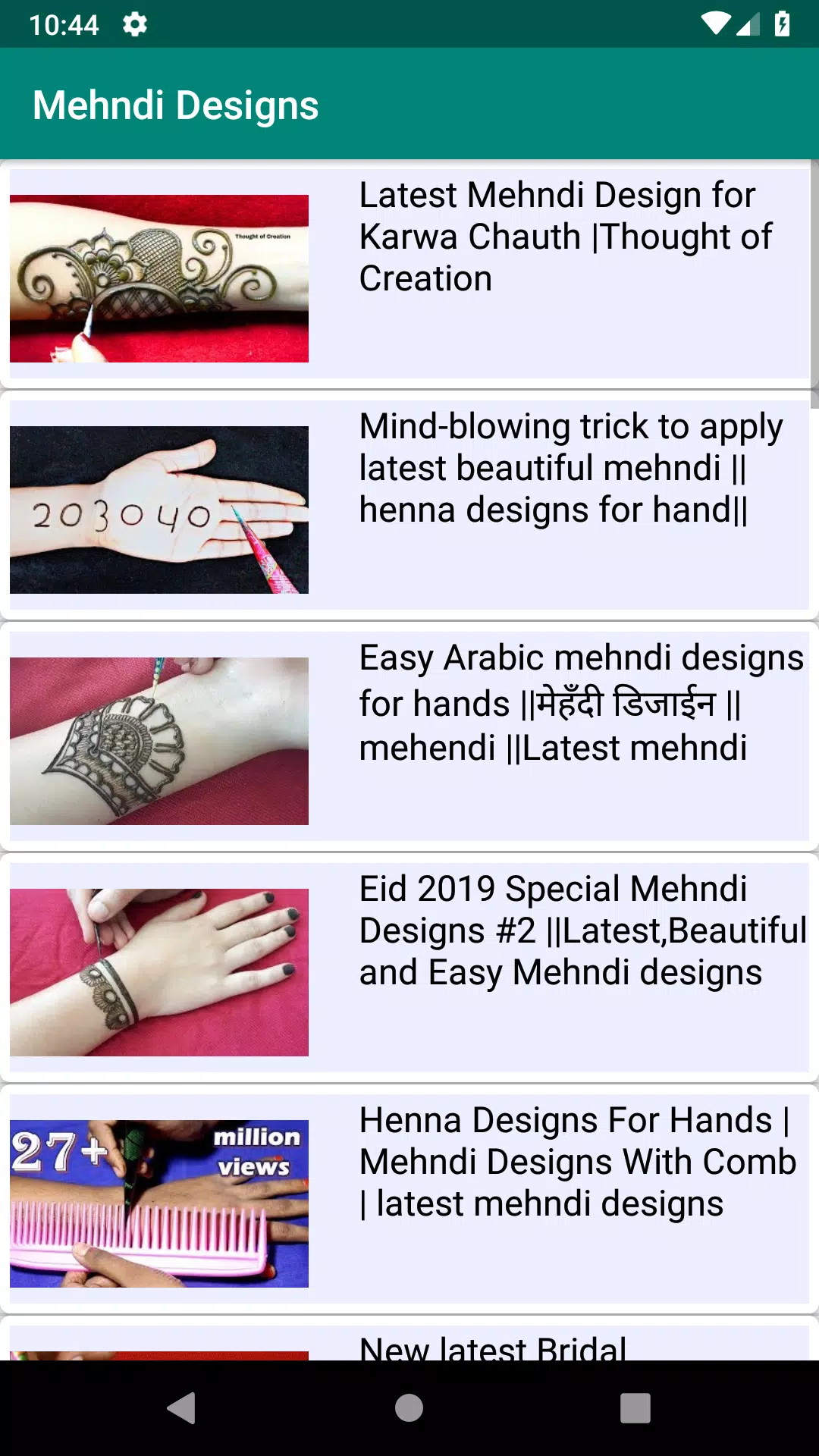 1000+ Mehndi Designs Latest 20 스크린샷 3