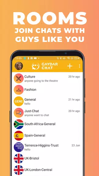 Gaydar Chat應用截圖第1張