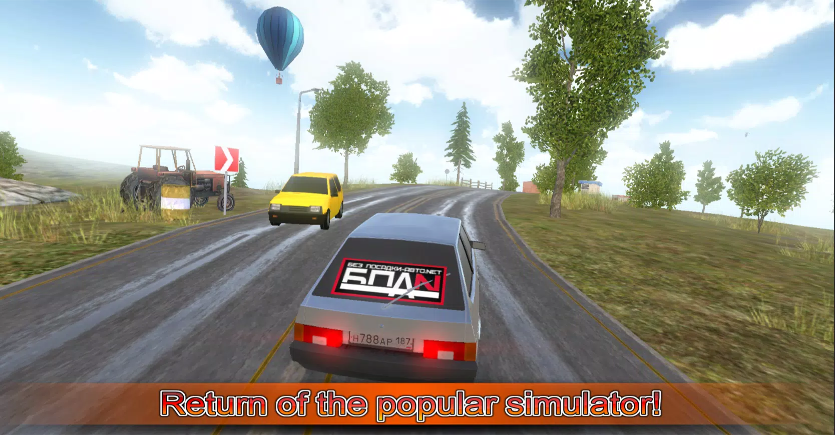 Driving simulator VAZ 2108 SE应用截图第1张