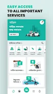 Zantrik ဖန်သားပြင်ဓာတ်ပုံ 1