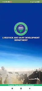 Livestock and Dairy Development Department Punjab Captura de tela 1